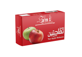 egyption two apple